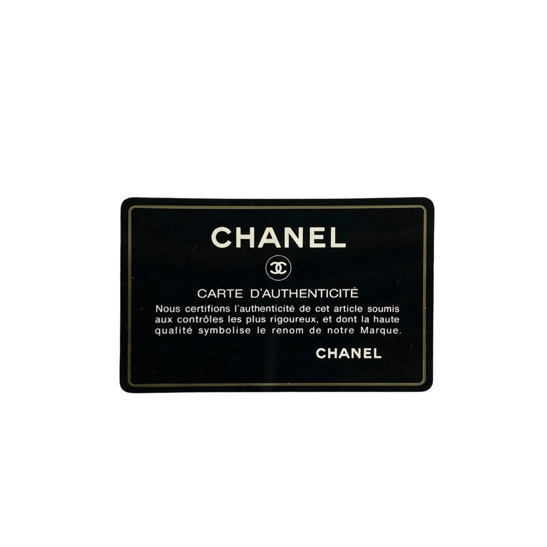 Chanel Matelasse Lambskin Mini Shoulder Bag