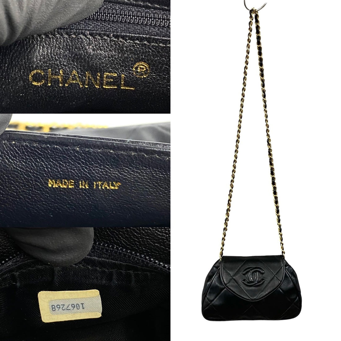 Chanel Matelasse Lambskin Mini Shoulder Bag