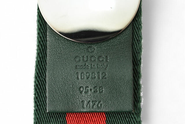 Gucci Belt 189812 Green/Red Silver Buckle