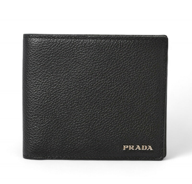 Prada Embossed Leather Wallet Black/Gray