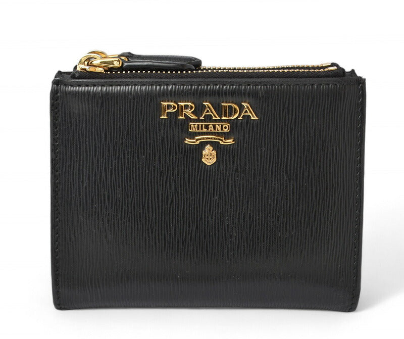 Prada Leather Mini Wallet 1ML024