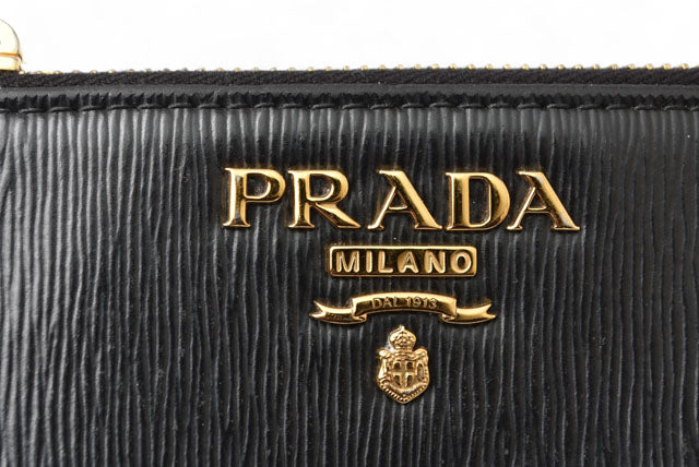 Prada Leather Mini Wallet 1ML024