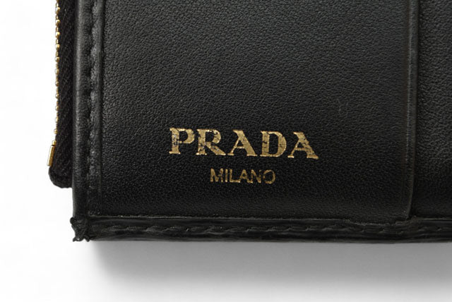 Prada Leather Mini Wallet 1ML024