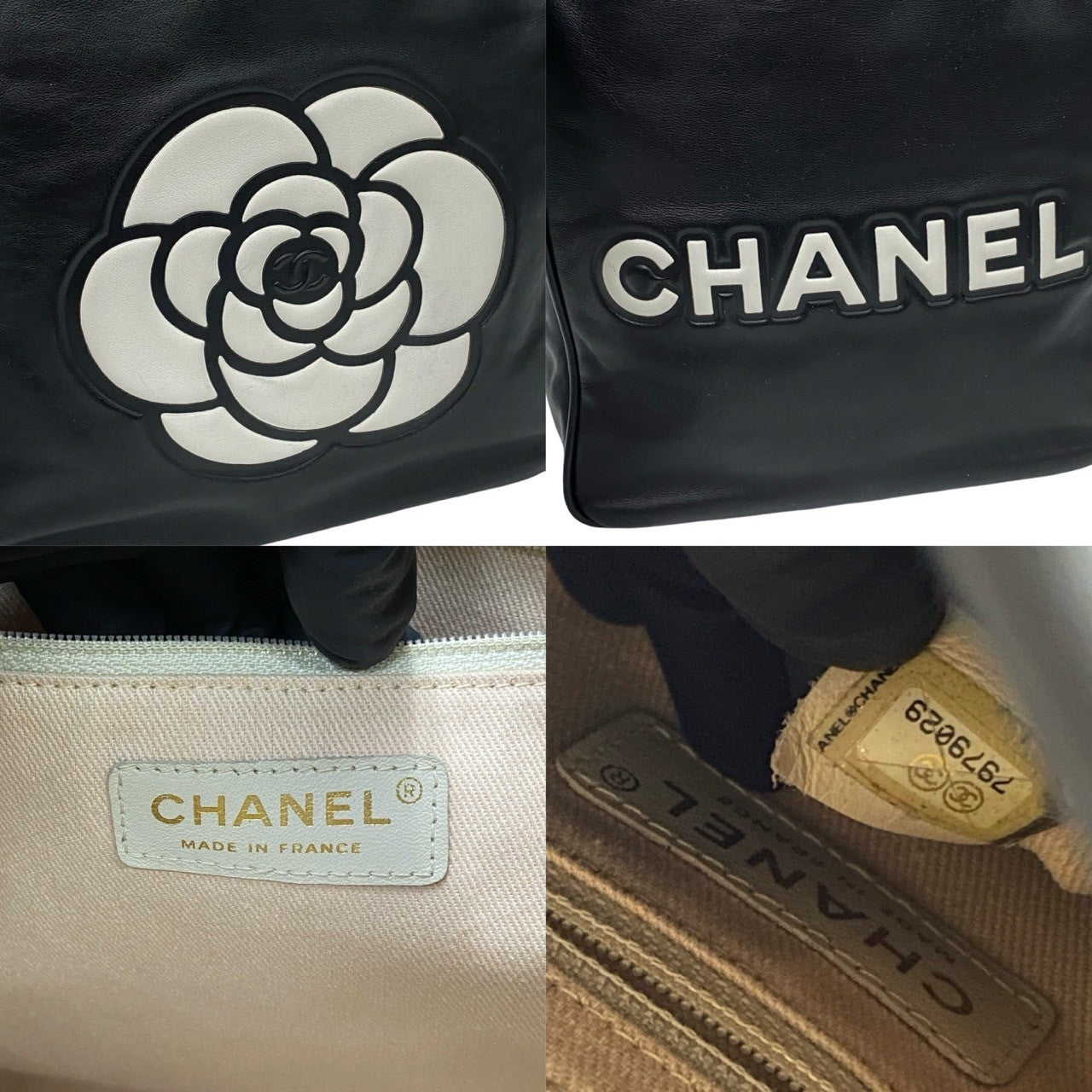 Chanel Camellia Logo Lambskin Tote Bag