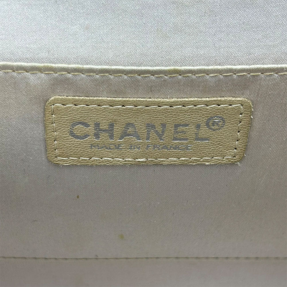 Chanel Nylon Shoulder Bag Travel Line