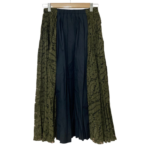 N21 Numero Ventuno Lace Long Skirt