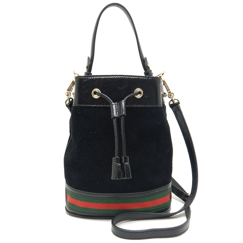 Gucci Small Bucket Bag Suede Patent Leather