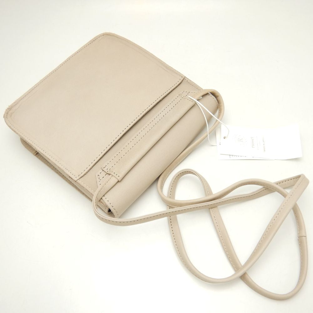 Russet Leather Flap Mini Shoulder Bag Beige