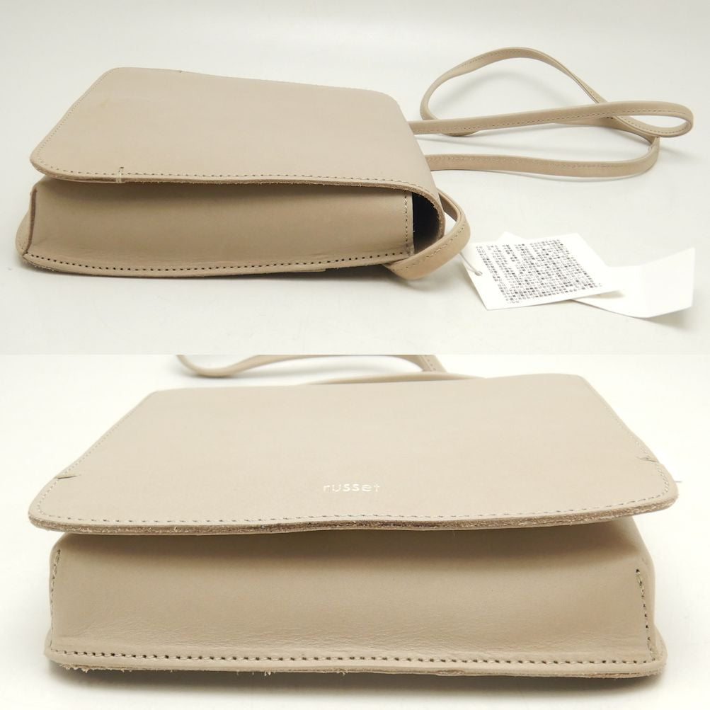 Russet Leather Flap Mini Shoulder Bag Beige