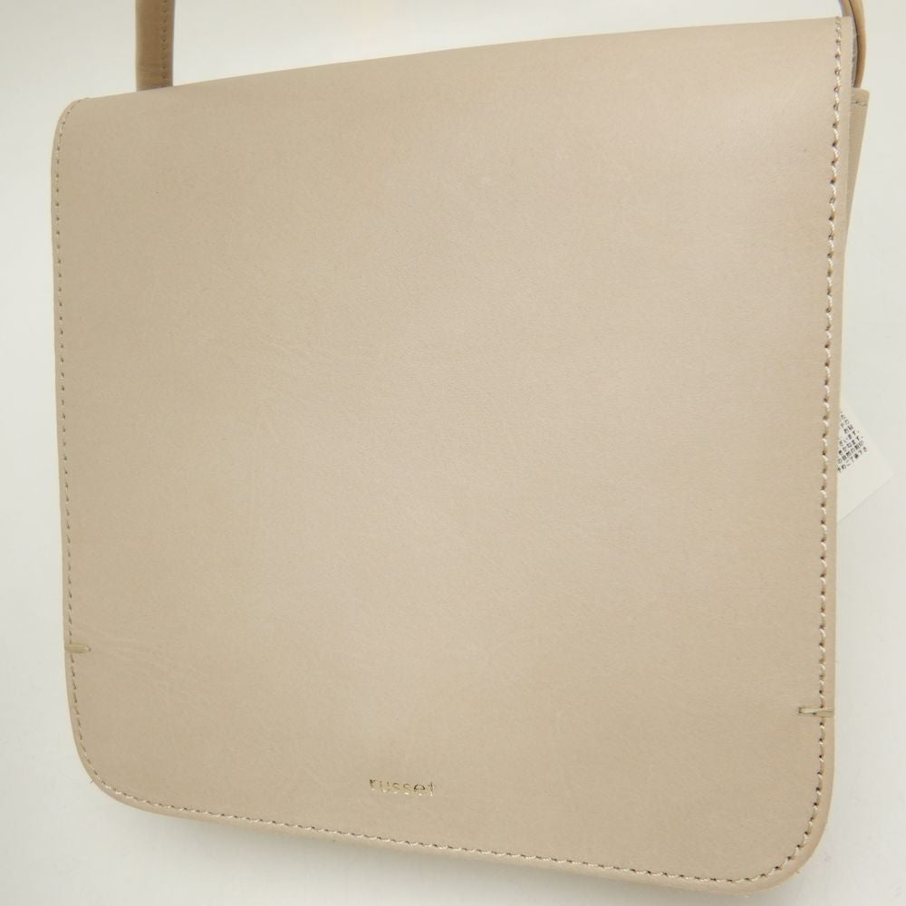 Russet Leather Flap Mini Shoulder Bag Beige