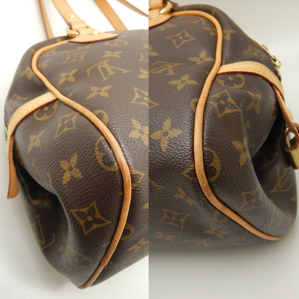 Louis Vuitton Montorgueil PM Shoulder Bag M95565