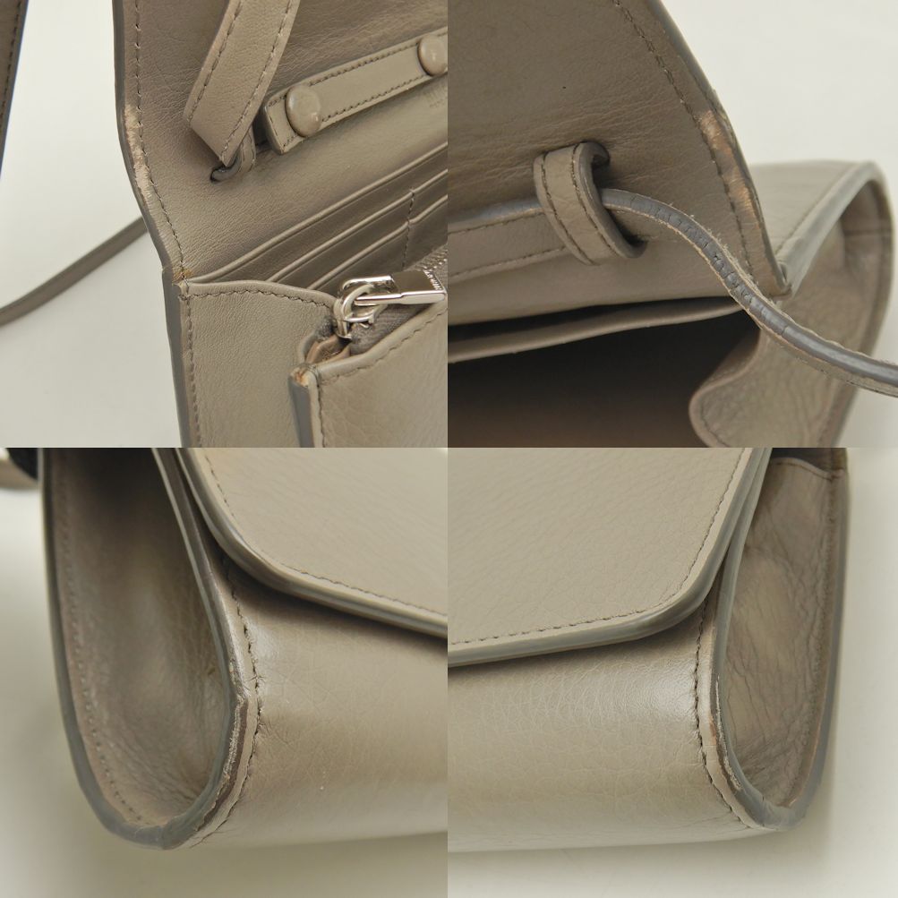 HIROFU Leather Shoulder Bag Beige