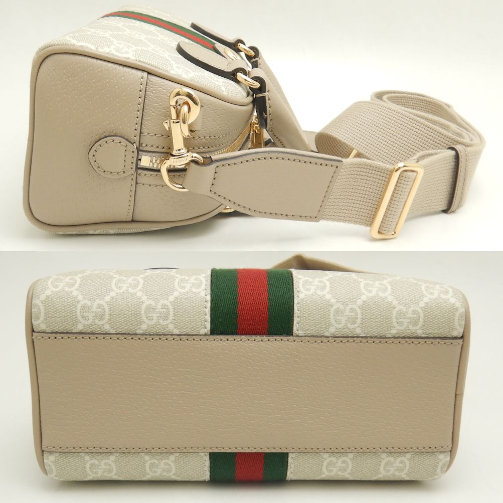 Gucci Ophidia 2WAY GG Supreme Canvas Handbag