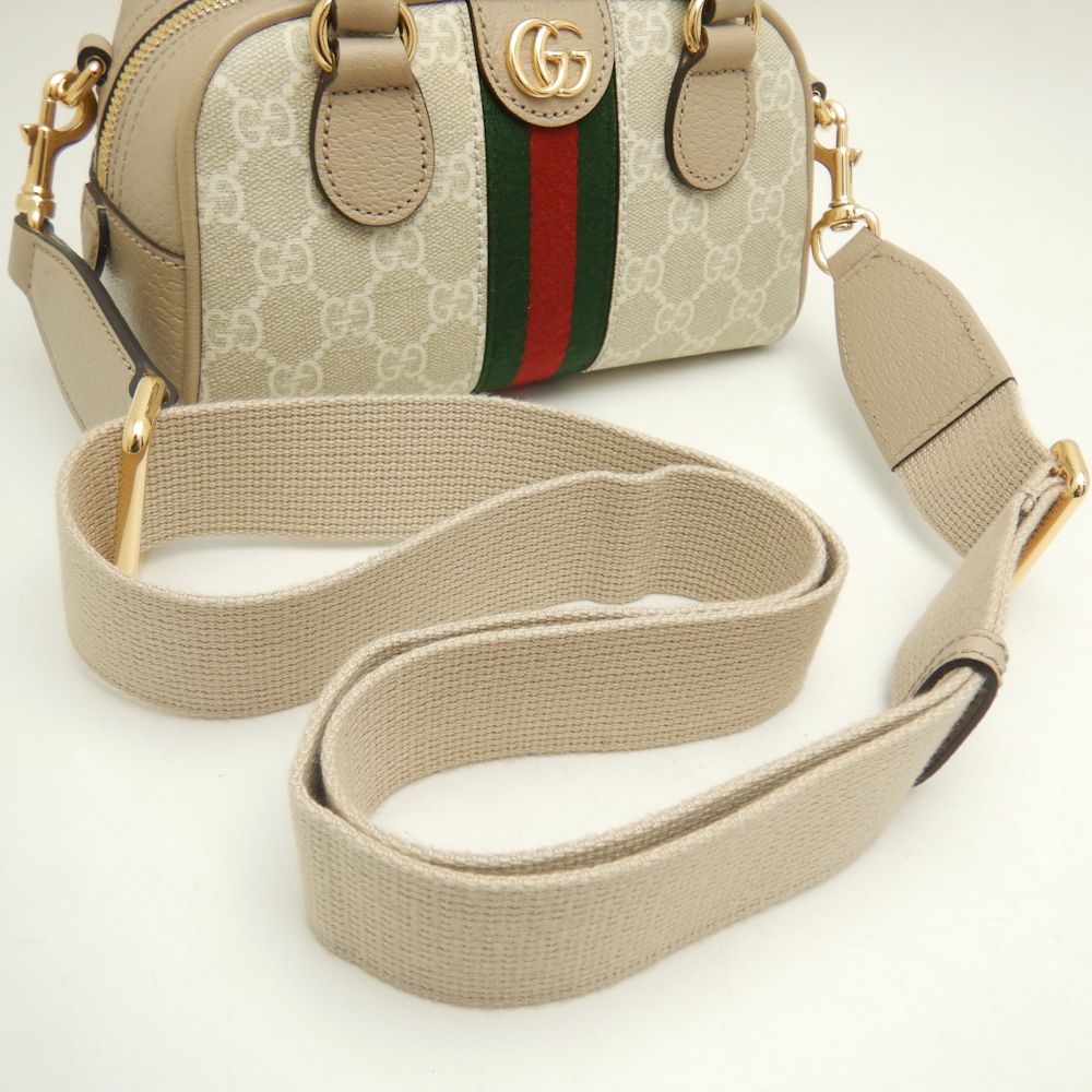 Gucci Ophidia 2WAY GG Supreme Canvas Handbag