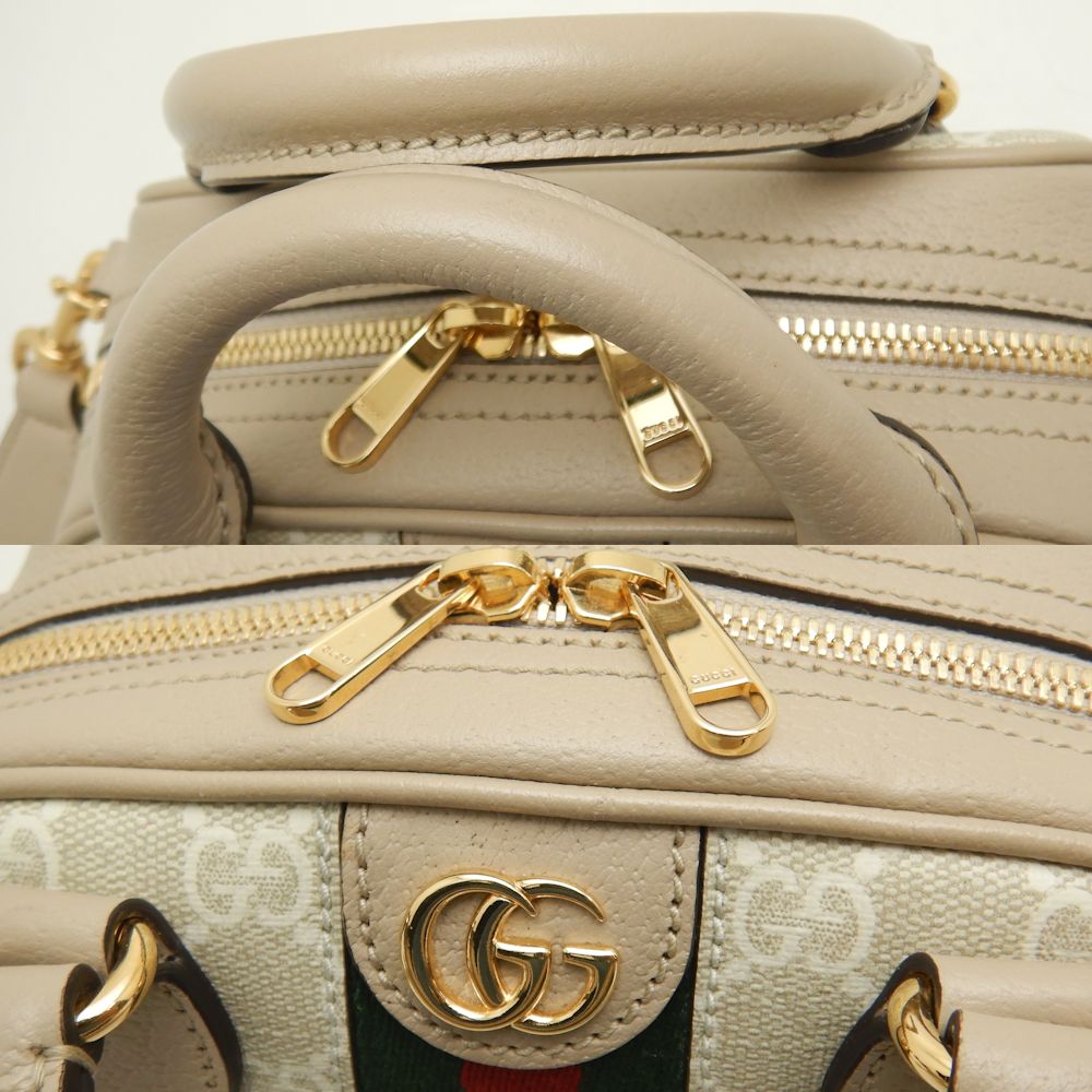 Gucci Ophidia 2WAY GG Supreme Canvas Handbag