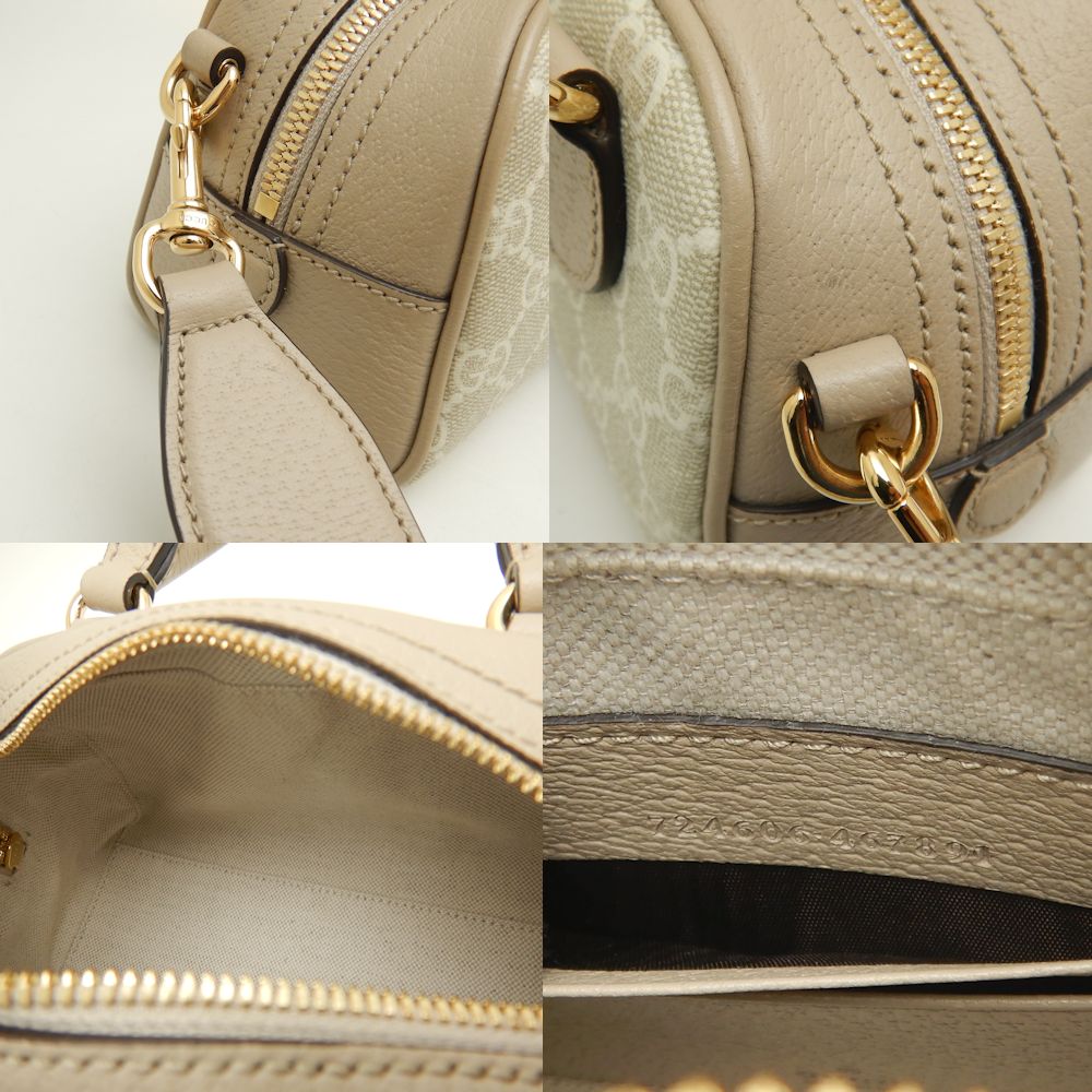 Gucci Ophidia 2WAY GG Supreme Canvas Handbag