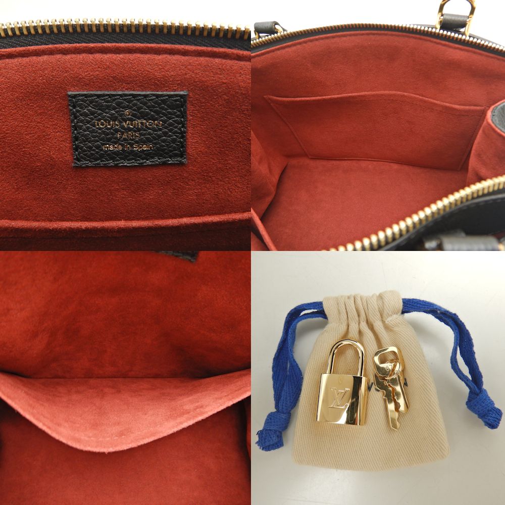 Louis Vuitton Monogram Empreinte Petit Palais PM Handbag