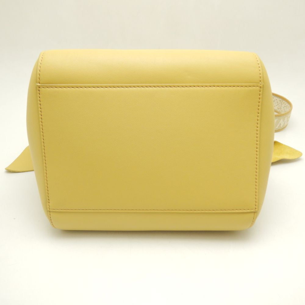 Loewe Hammock Nugget Bunny Handbag 2WAY Yellow