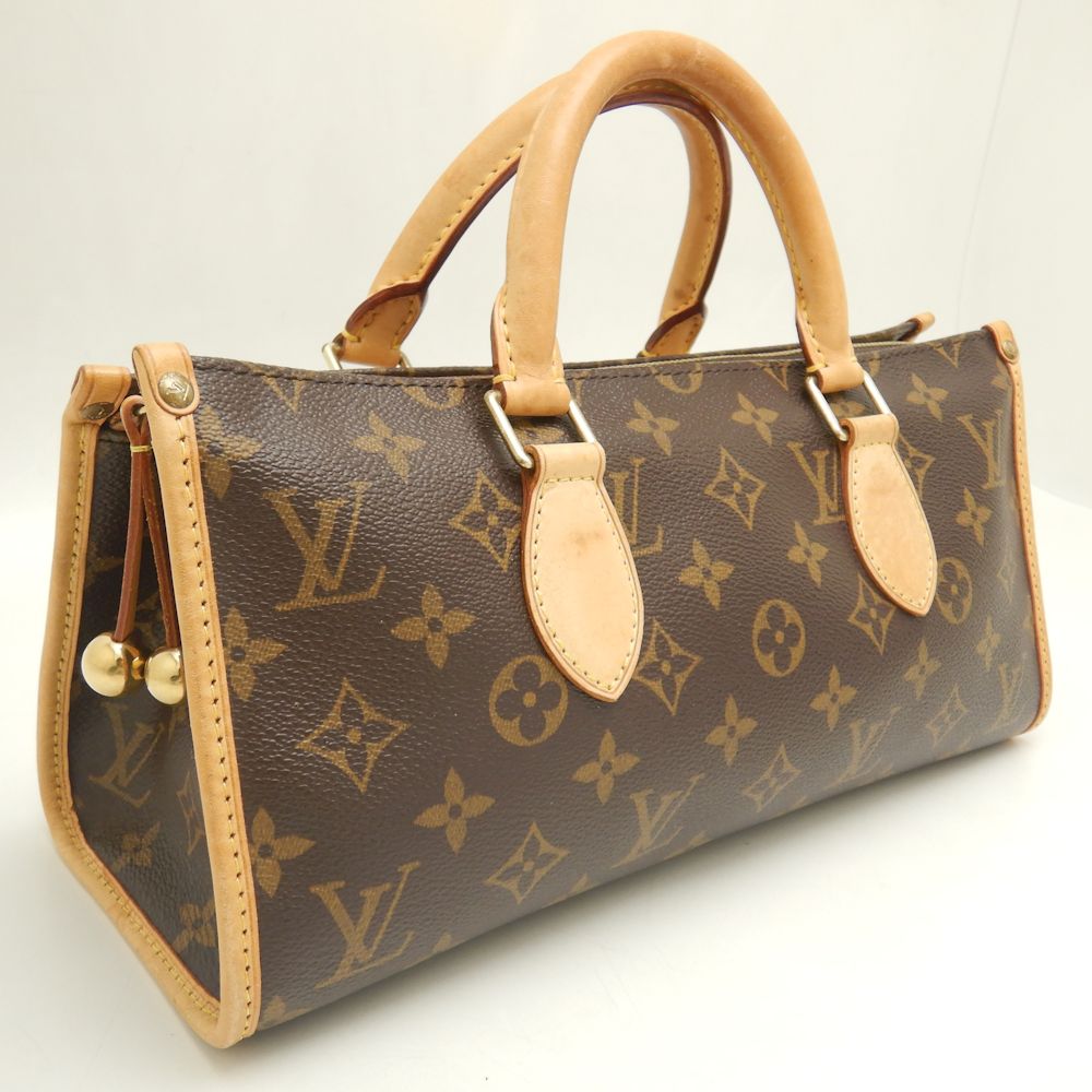 Louis Vuitton Monogram Popincourt Handbag