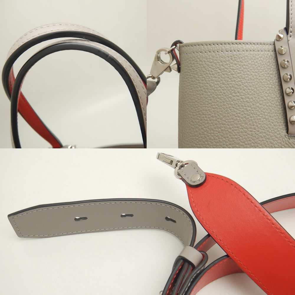 Christian Louboutin Cabata N/S Tote Bag