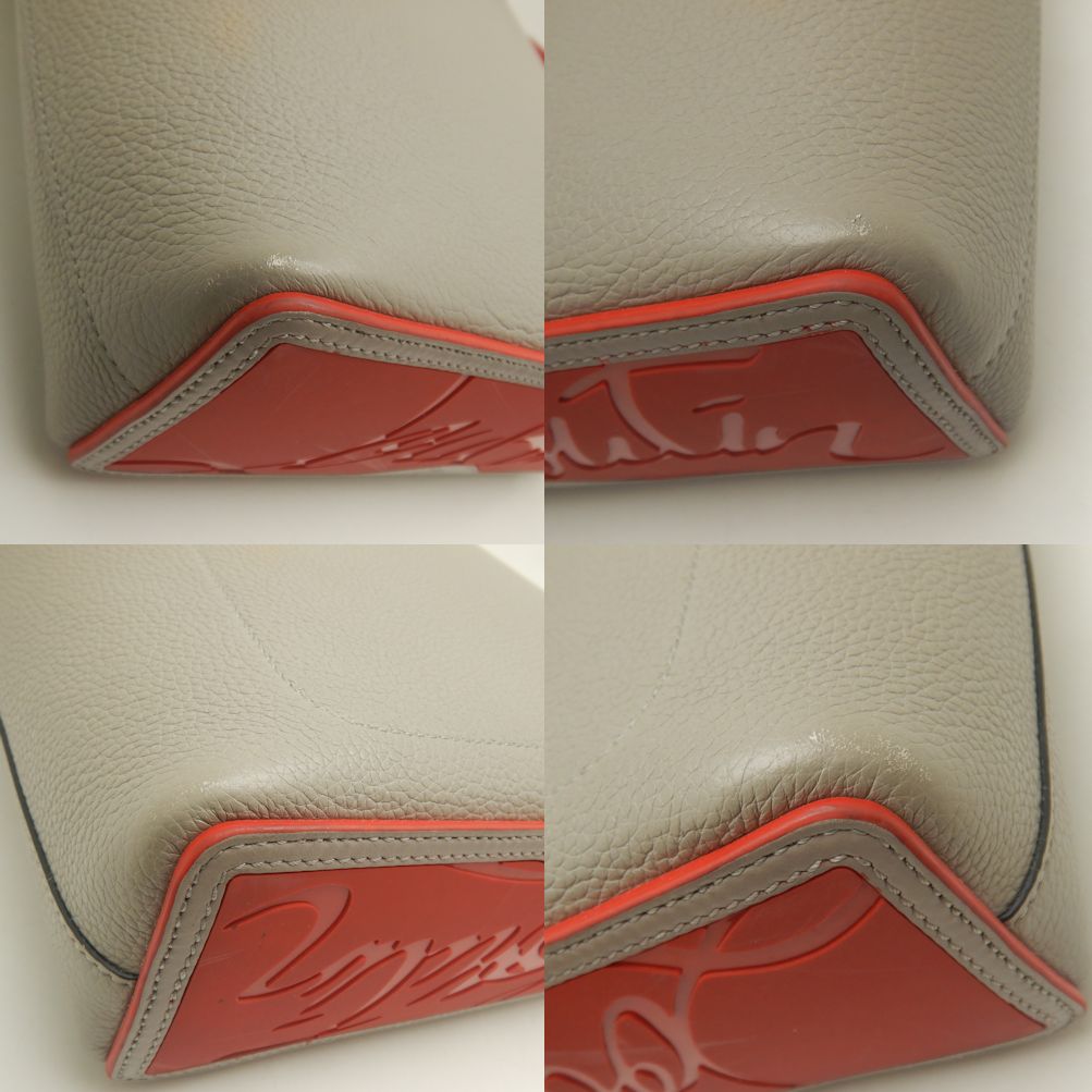 Christian Louboutin Cabata N/S Tote Bag