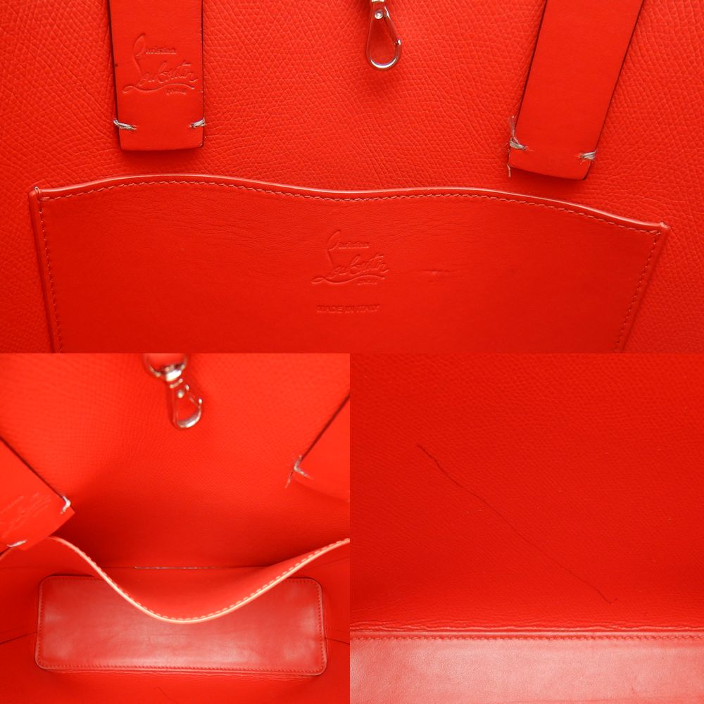 Christian Louboutin Cabata N/S Tote Bag