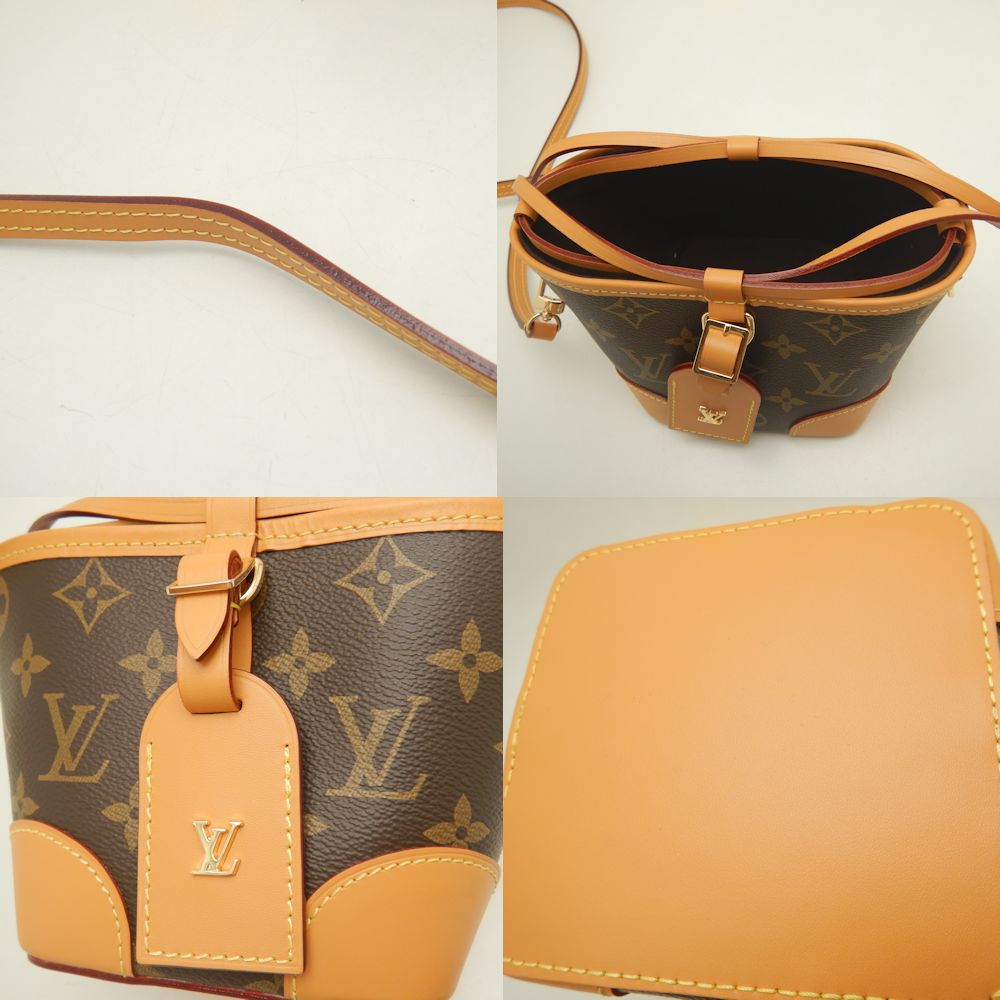 Louis Vuitton Monogram Noe Shoulder Bag M57099