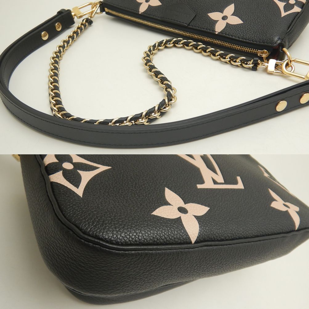 Louis Vuitton Leather Multi Pochette M45777