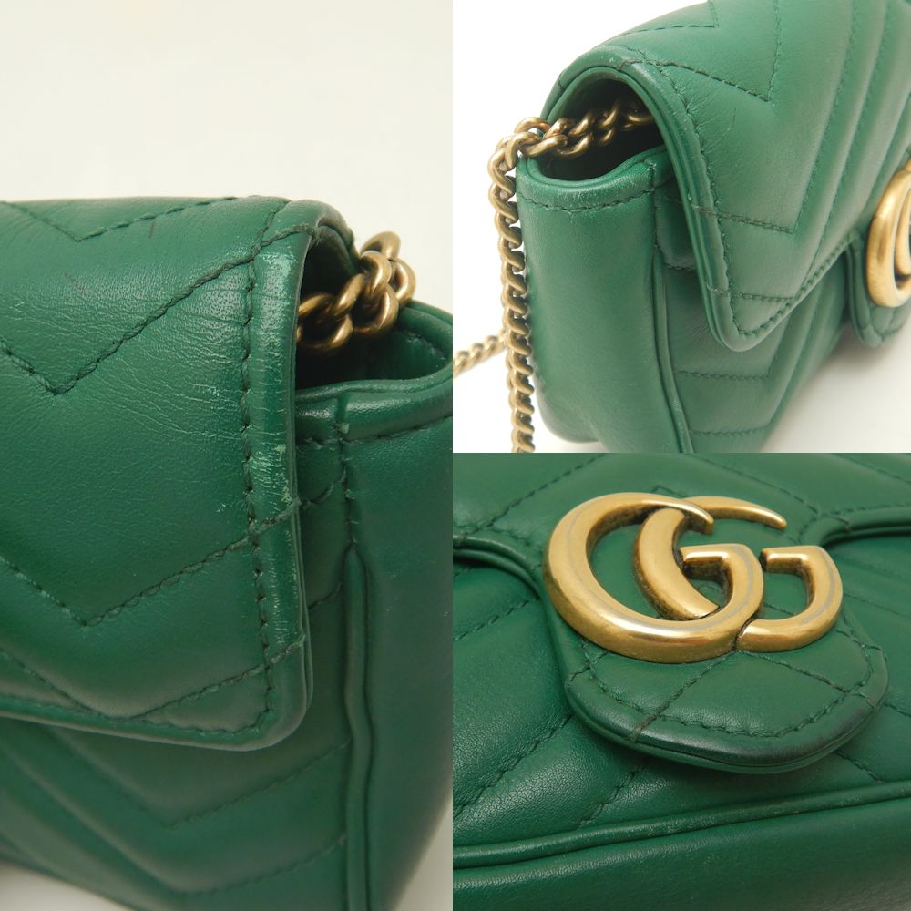 Gucci Quilted Super Mini Leather Shoulder Bag