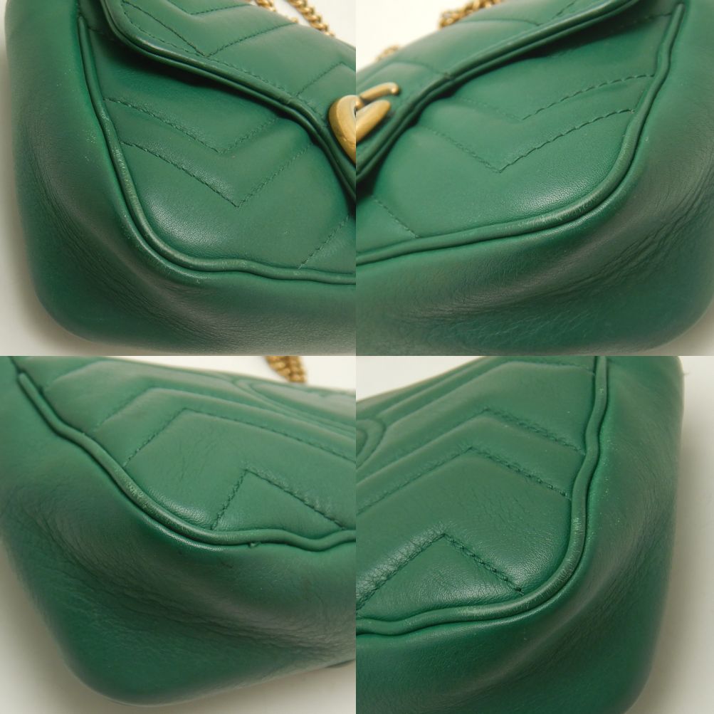 Gucci Quilted Super Mini Leather Shoulder Bag