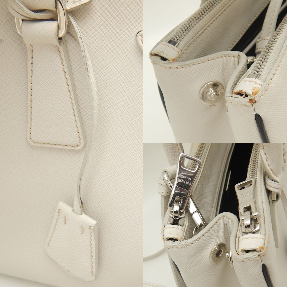 Prada Galleria Leather Handbag B2863Y