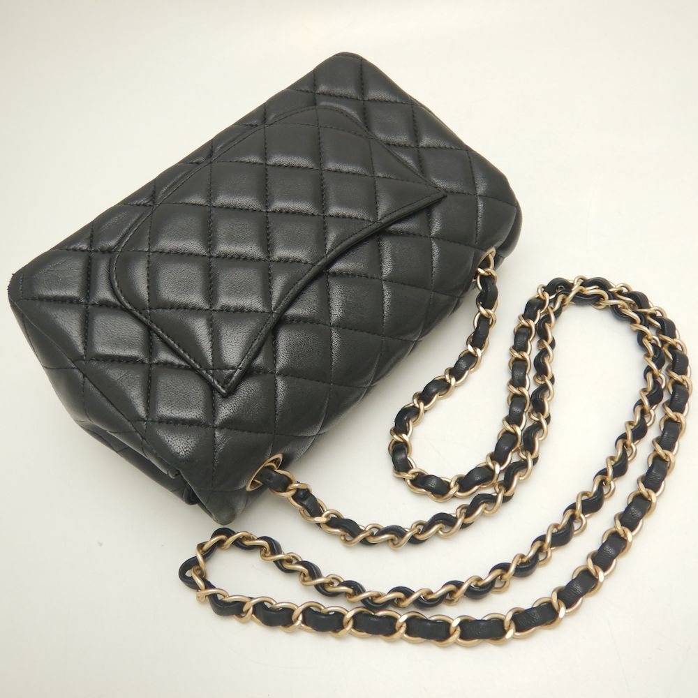 Chanel Mini Matelasse 20 Lambskin Shoulder Bag A69900