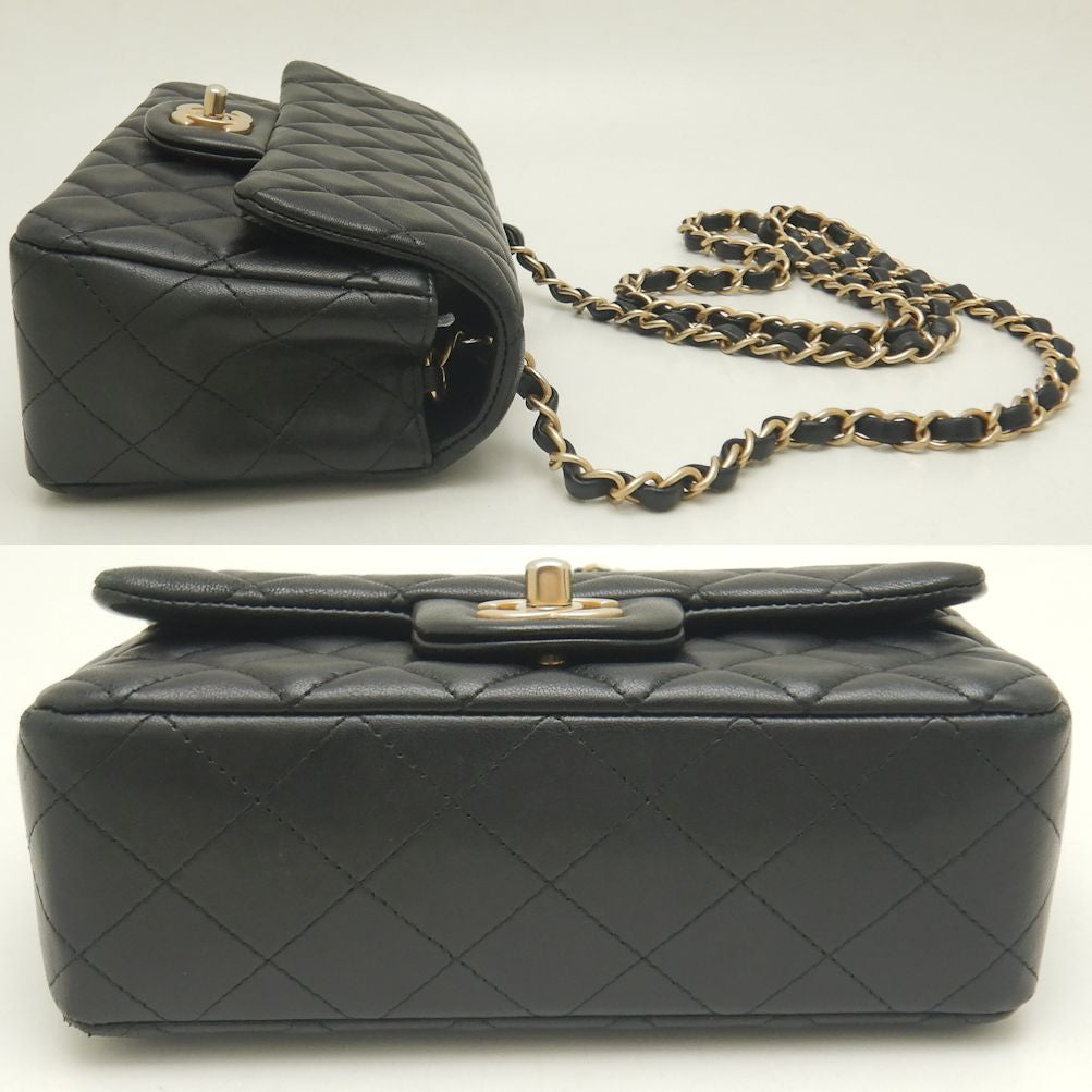 Chanel Mini Matelasse 20 Lambskin Shoulder Bag A69900