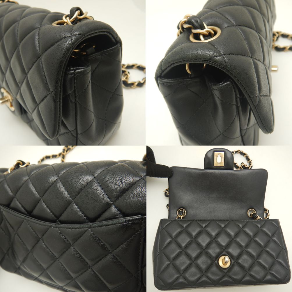 Chanel Mini Matelasse 20 Lambskin Shoulder Bag A69900