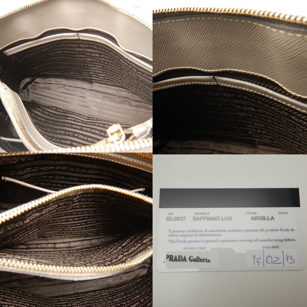 Prada Leather 2WAY Handbag BL0837