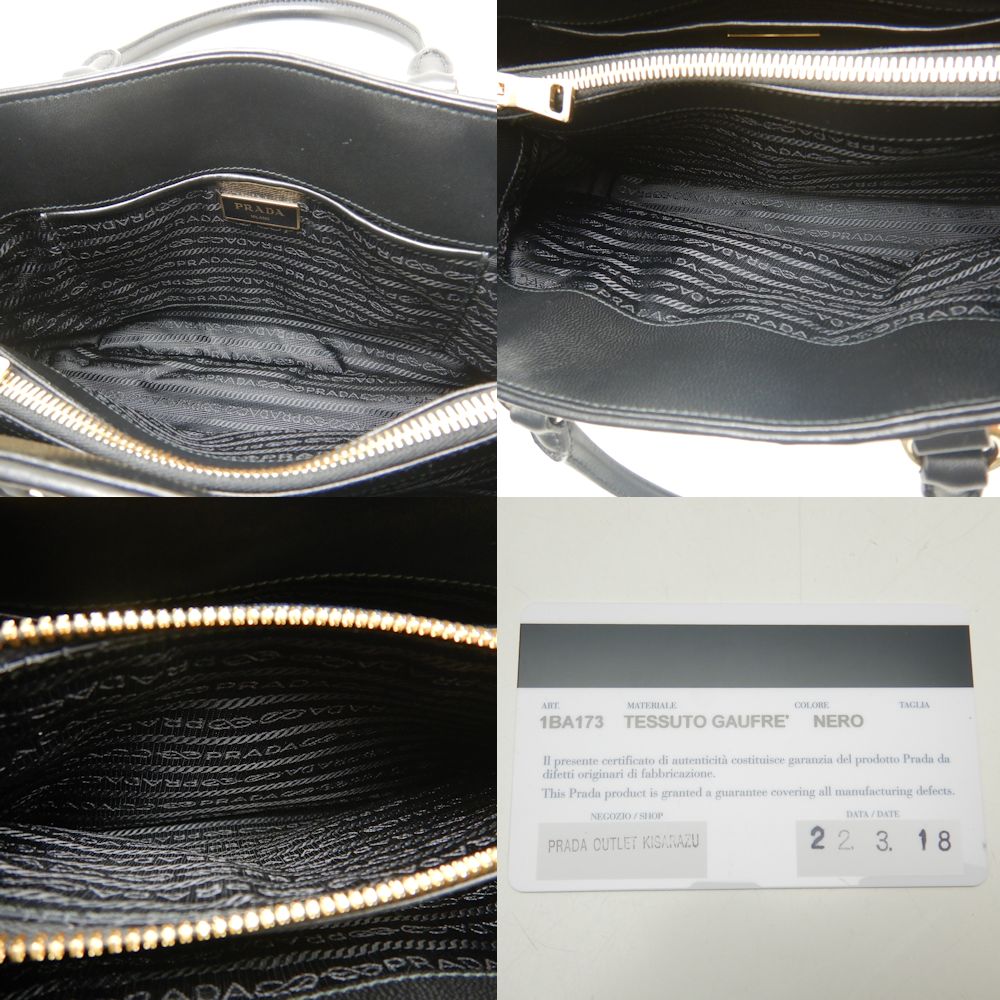 Prada Nylon Leather Handbag 1BA173