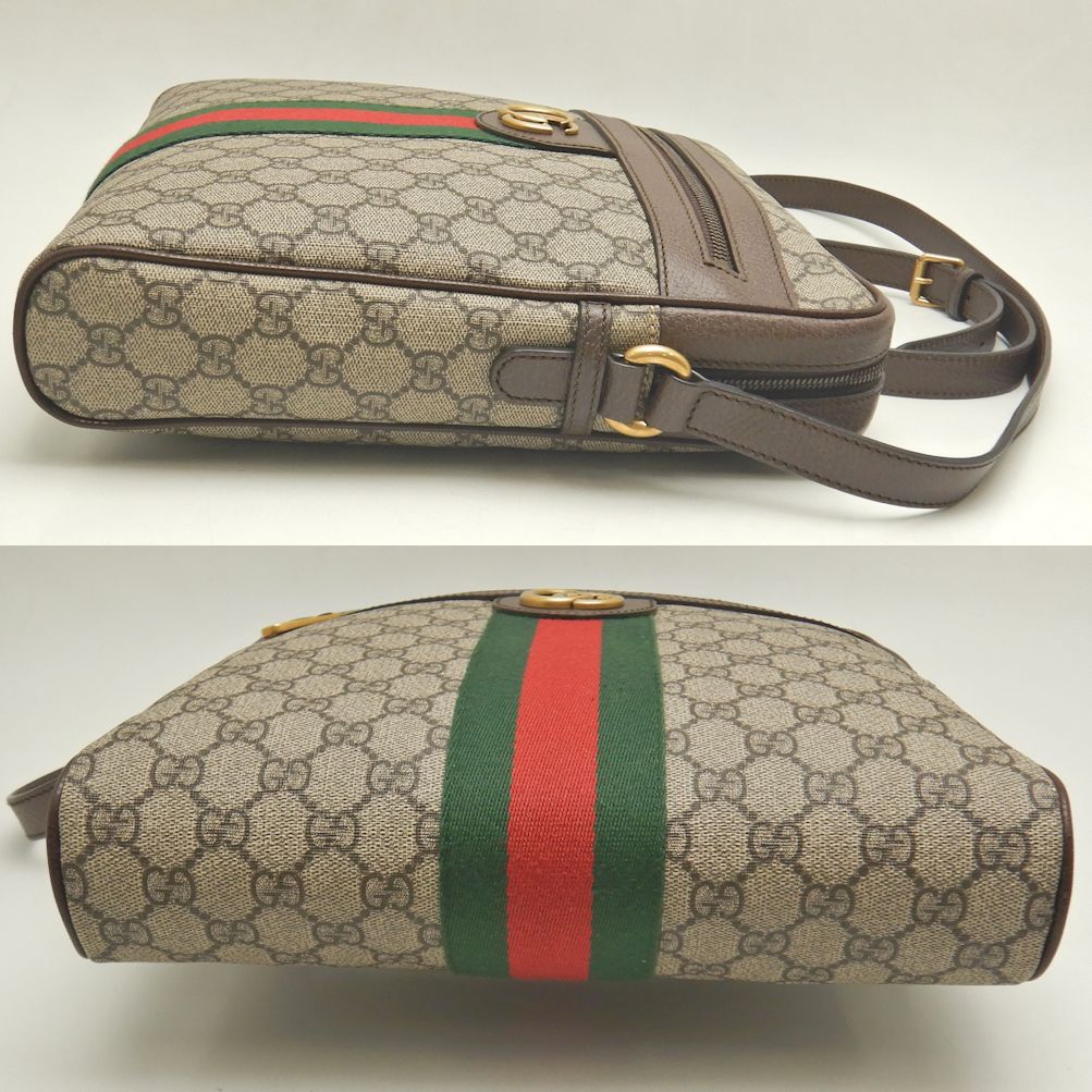 Gucci Ophidia PVC Coated Canvas Shoulder Bag