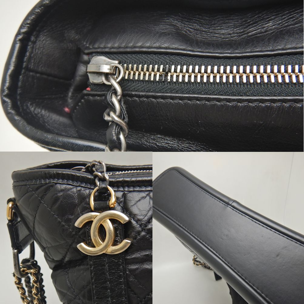 Chanel Gabrielle Hobo Bag Black Calf A93824