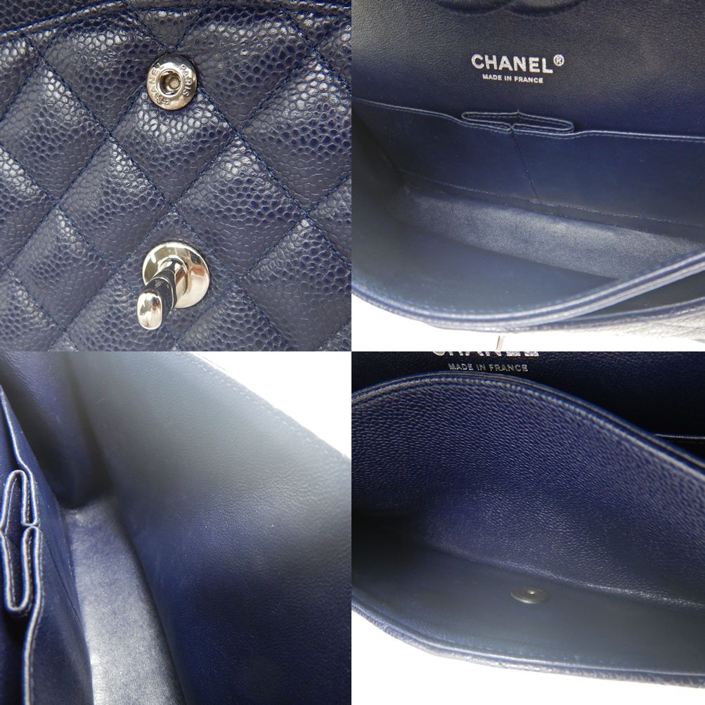 Chanel Matelasse 25 Caviar Skin Shoulder Bag