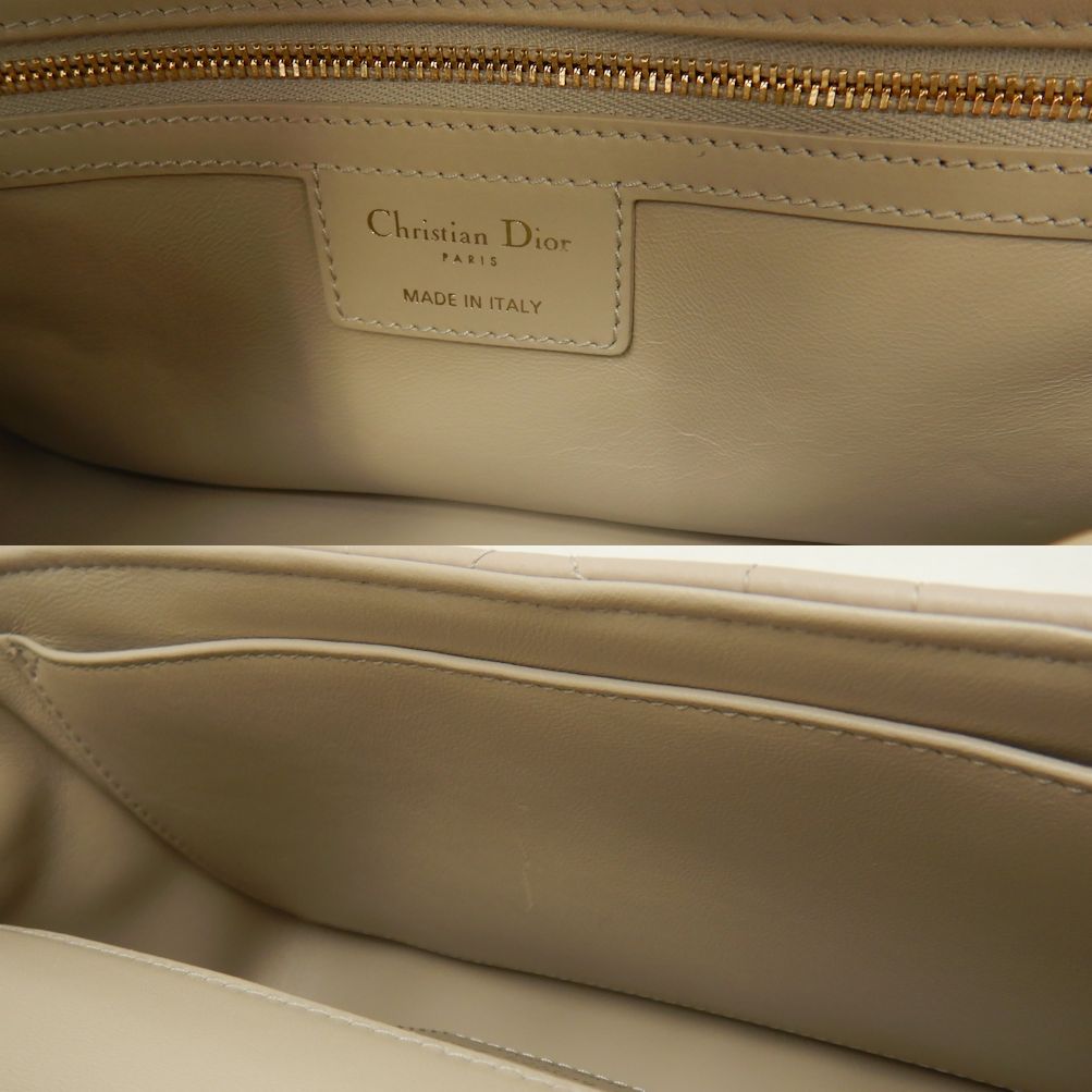 Dior Caro Medium Shoulder Bag Beige