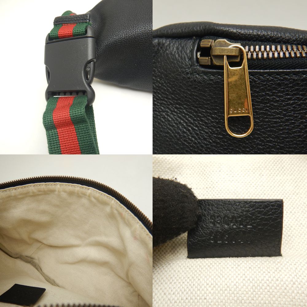 Gucci Leather Web Line Waist Bag 530412