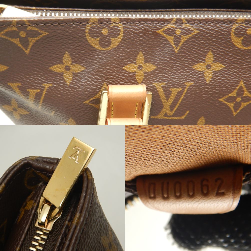 Louis Vuitton Monogram Cabas Piano Tote M51148