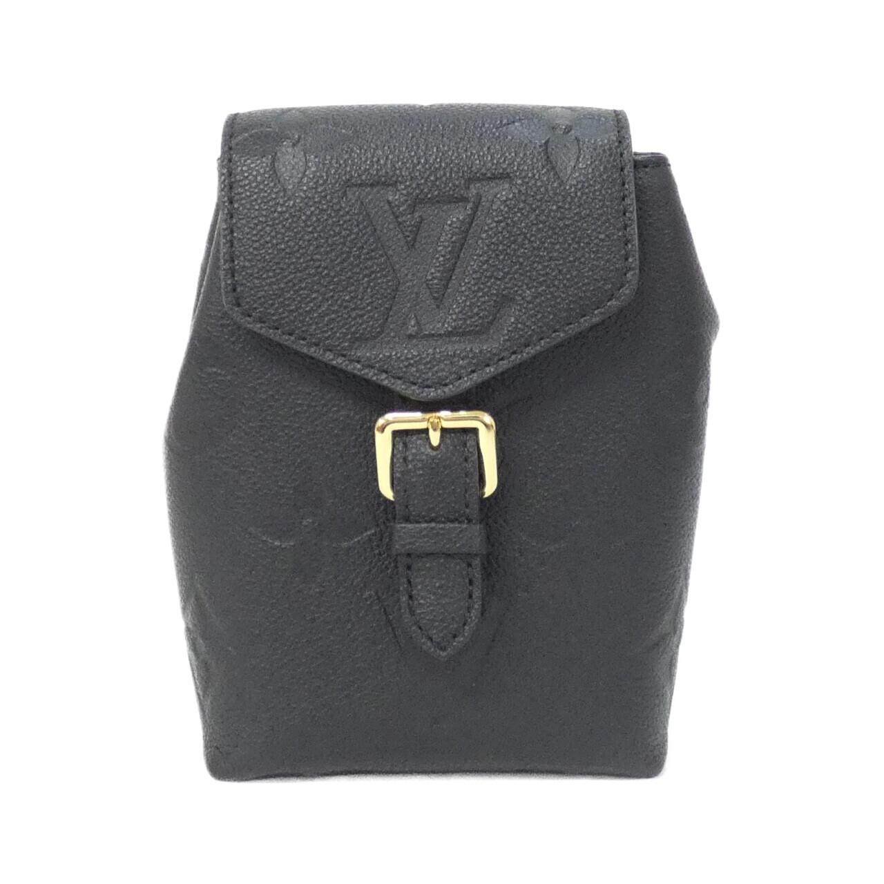 Louis Vuitton Monogram Empreinte Backpack