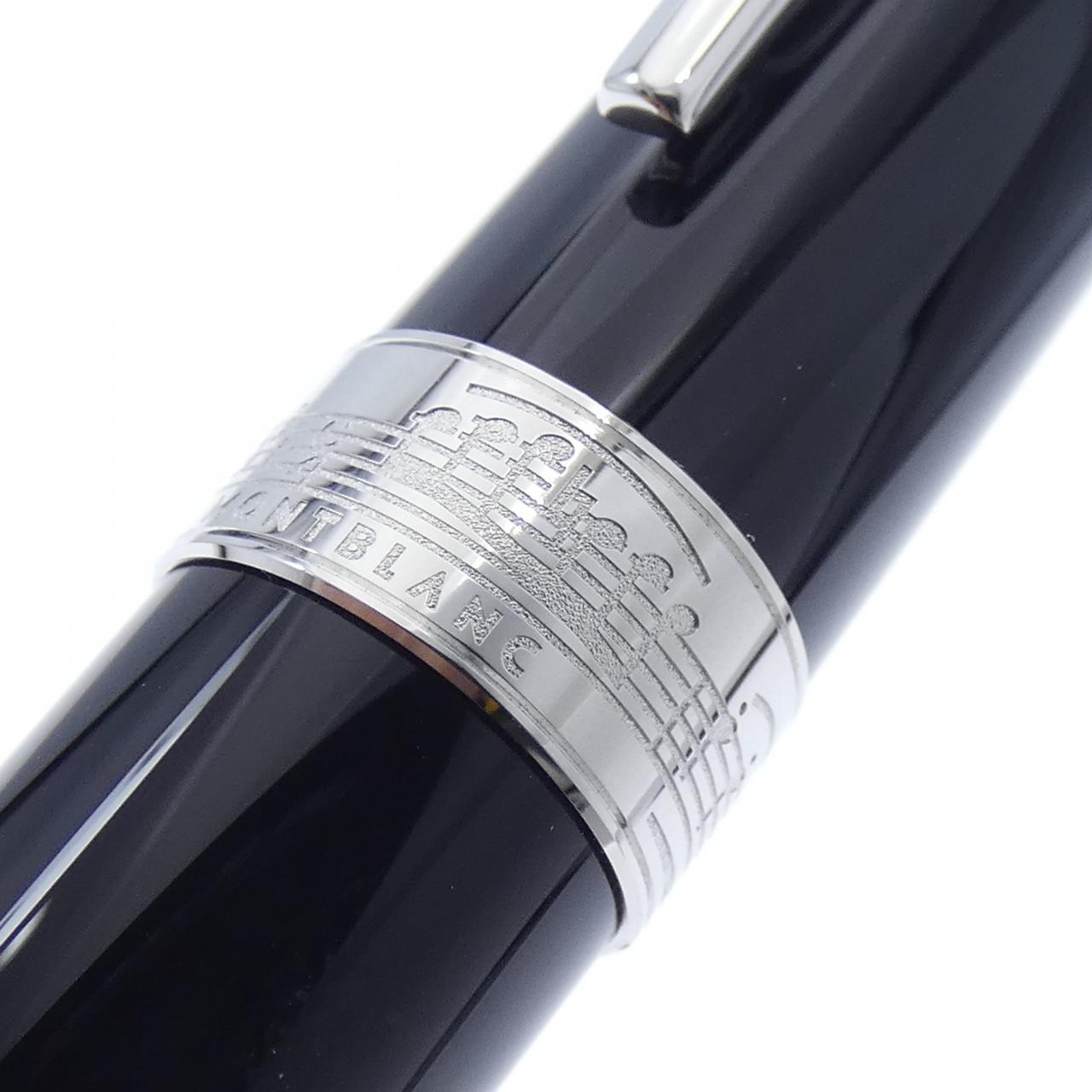 Montblanc Frederic Chopin Special Edition Ballpoint Pen – LuxUness