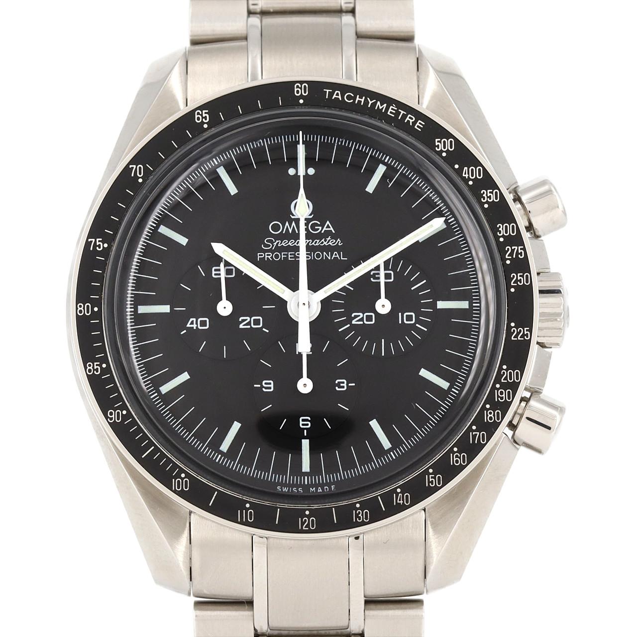 Omega Speedmaster Moonwatch Professional Stainless Steel Watch