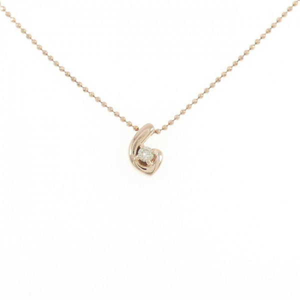 K10 Pink Gold Diamond Necklace