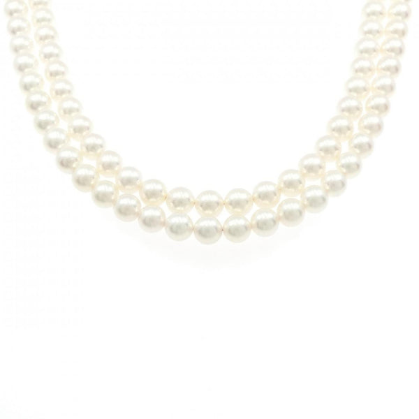 Akoya Pearl K14 White Gold Necklace