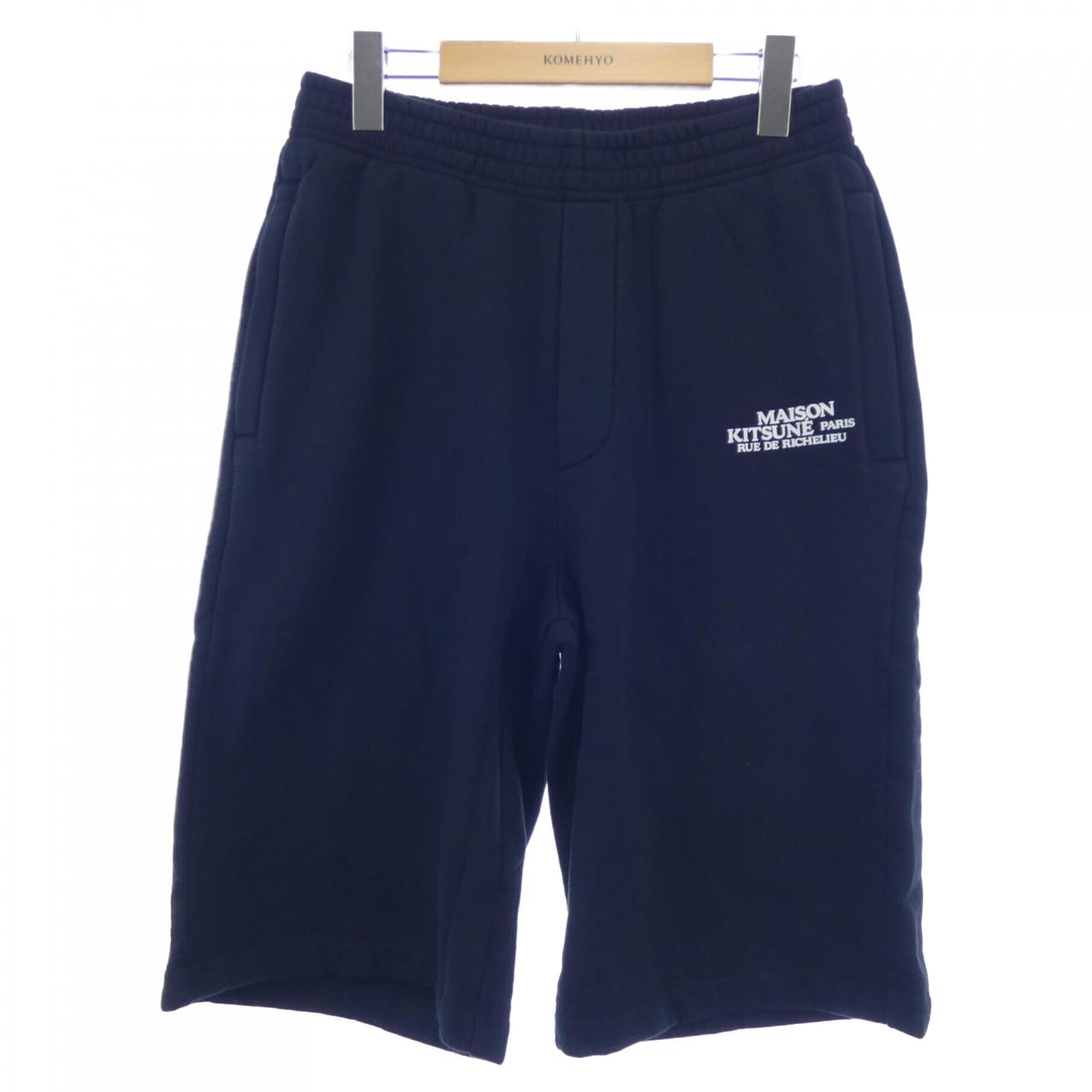 Maison Kitsune Shorts