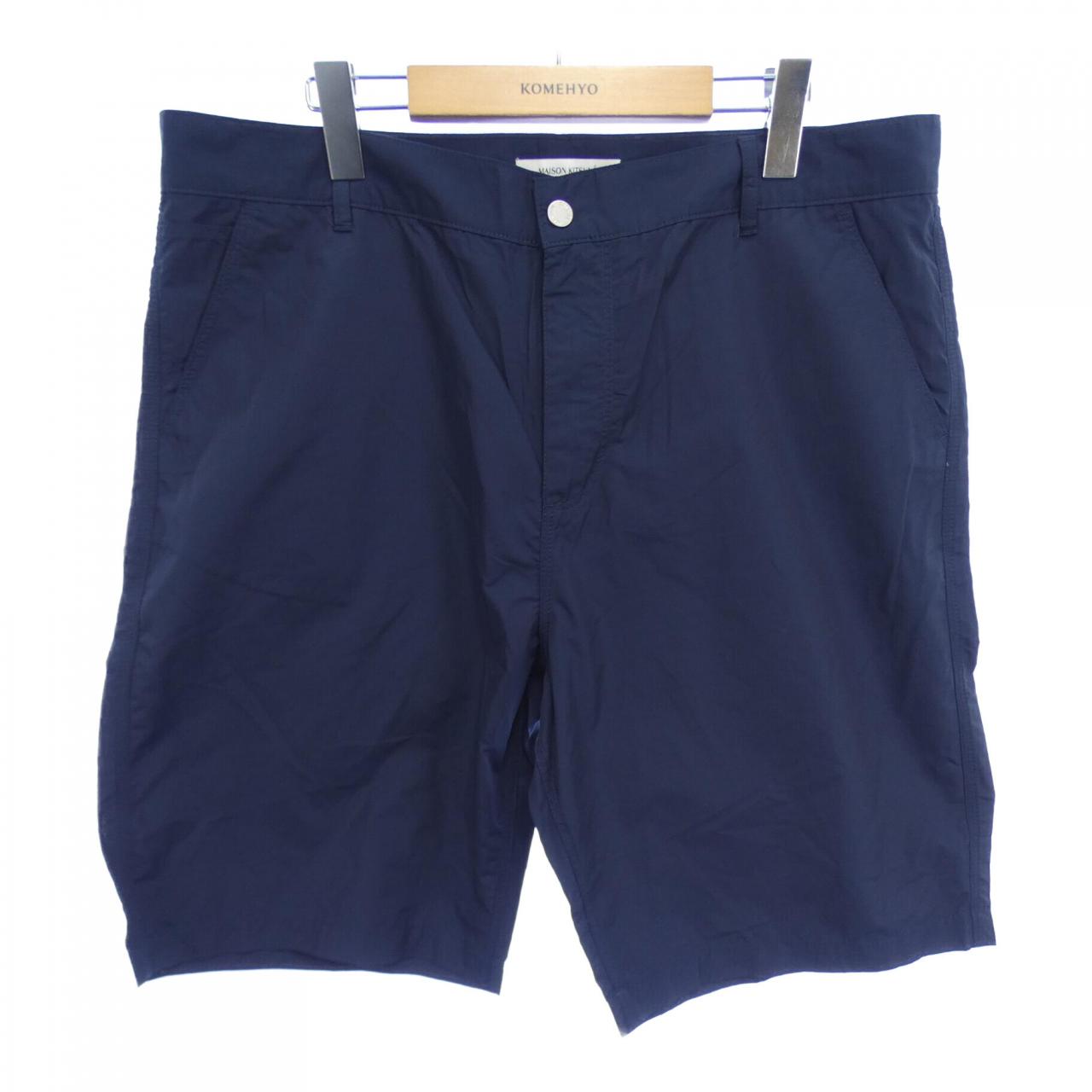 Maison Kitsune Shorts