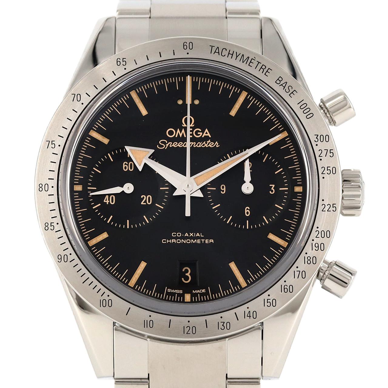 Omega Speedmaster '57 Stainless Steel Watch